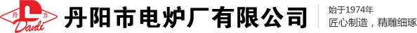 諸城市鑫燁機械有限公司 